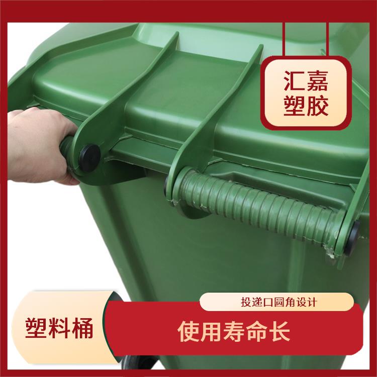 长治塑胶垃圾桶 方便运输 可相互套叠