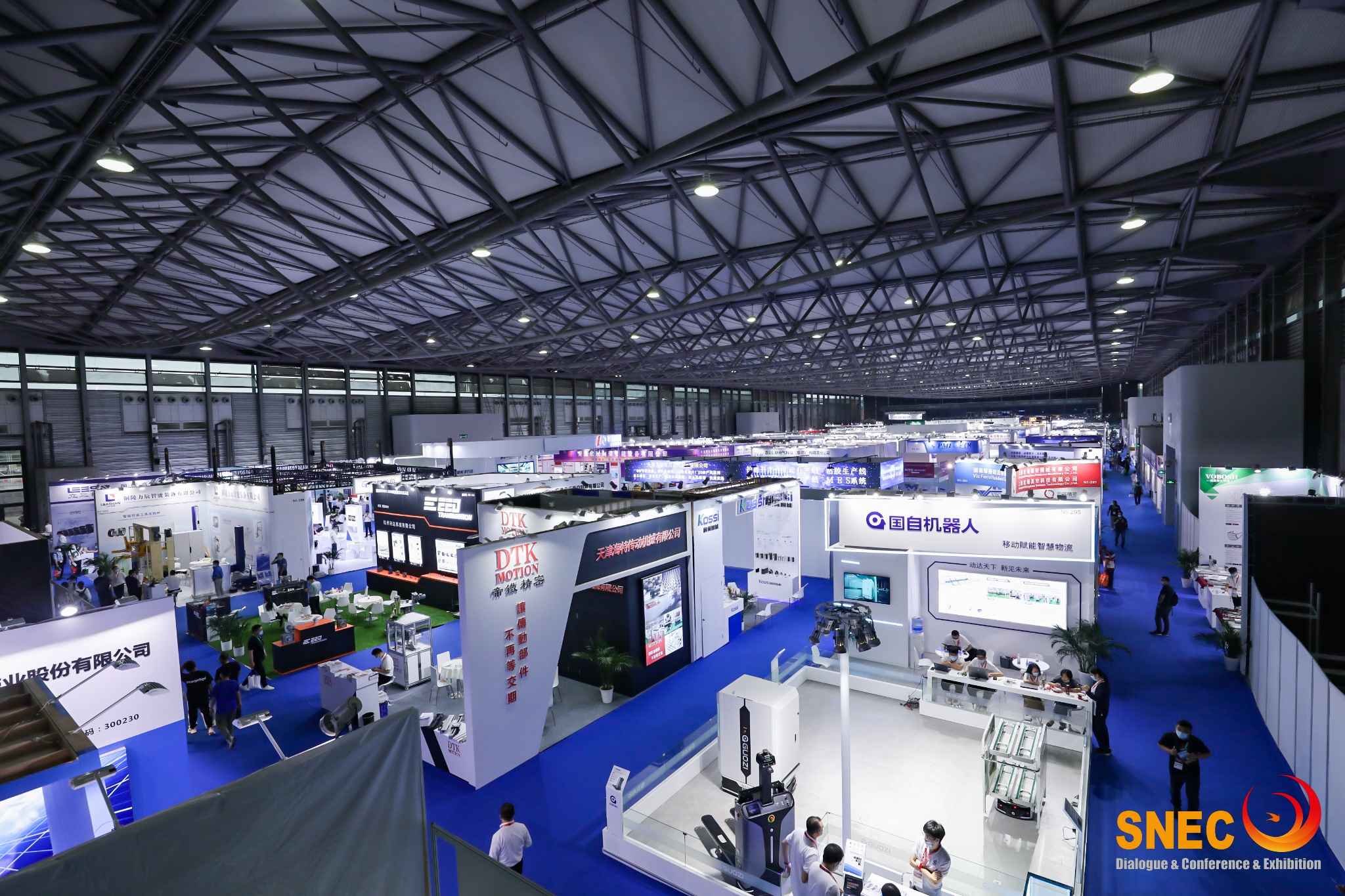 SNEC*六届2023国际氢能与燃料电池技术和装备及应用上海大会 邀请函
