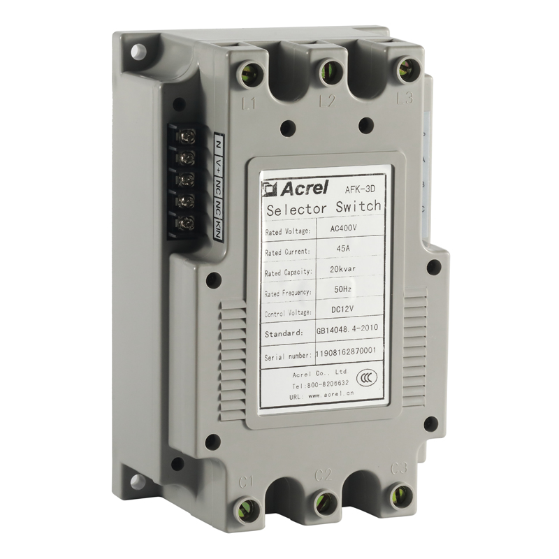 安科瑞 AFK低压复合开关 用于投切电容器