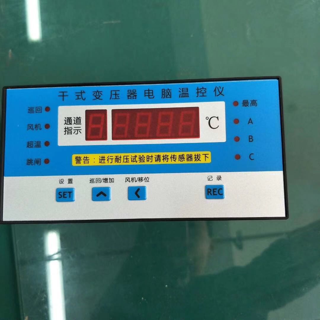 石嘴山三相晶闸管功率控制器ST30-200/400接线BWDK-6700