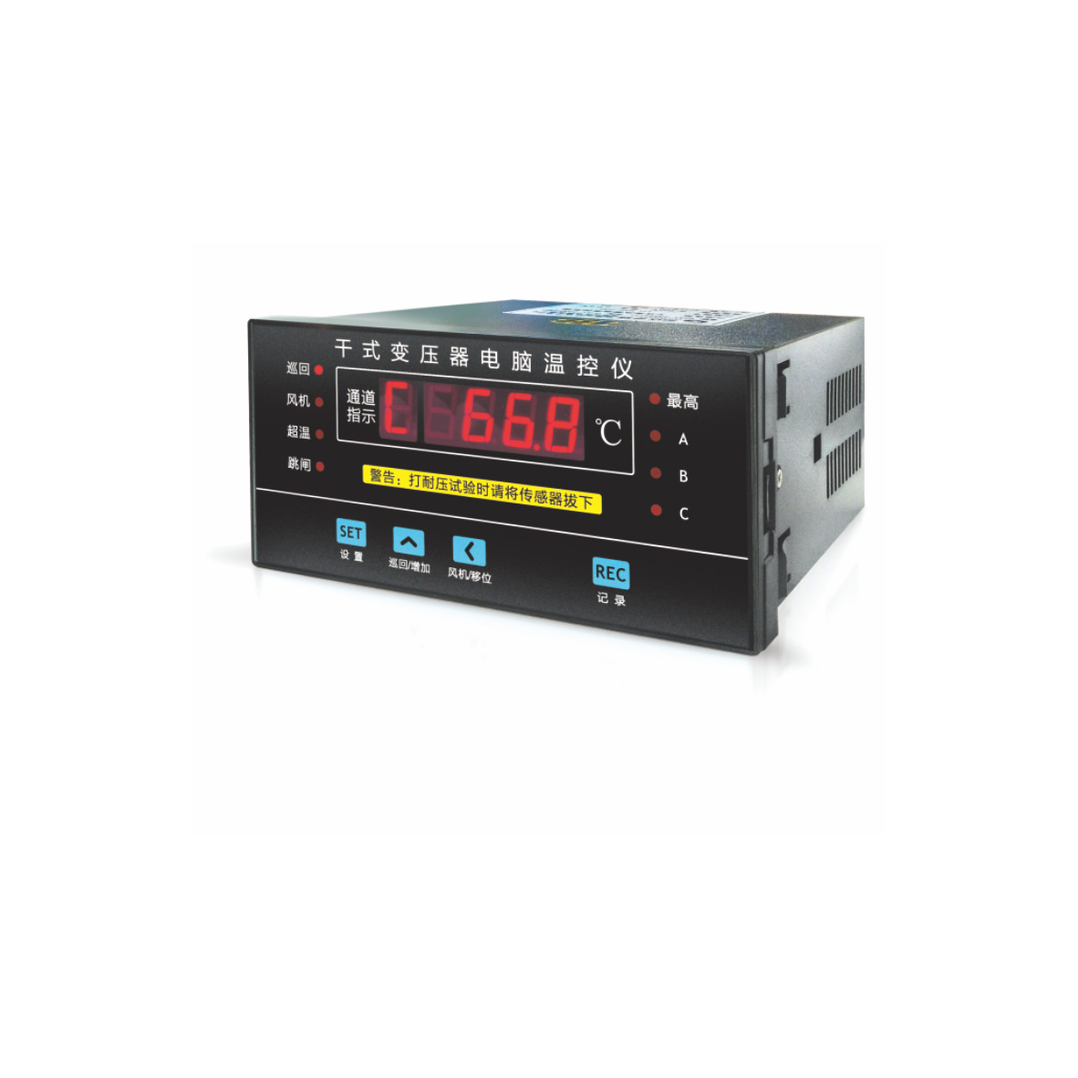 延庆县干式变压器温控仪BWD3K320D接线BWDK_S