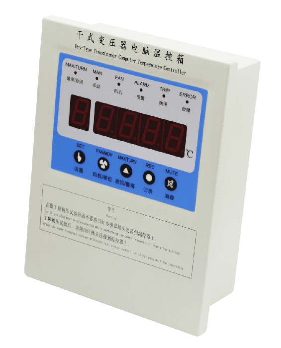 南京干变温控仪LD-B10-A220接线DR-B10P/I