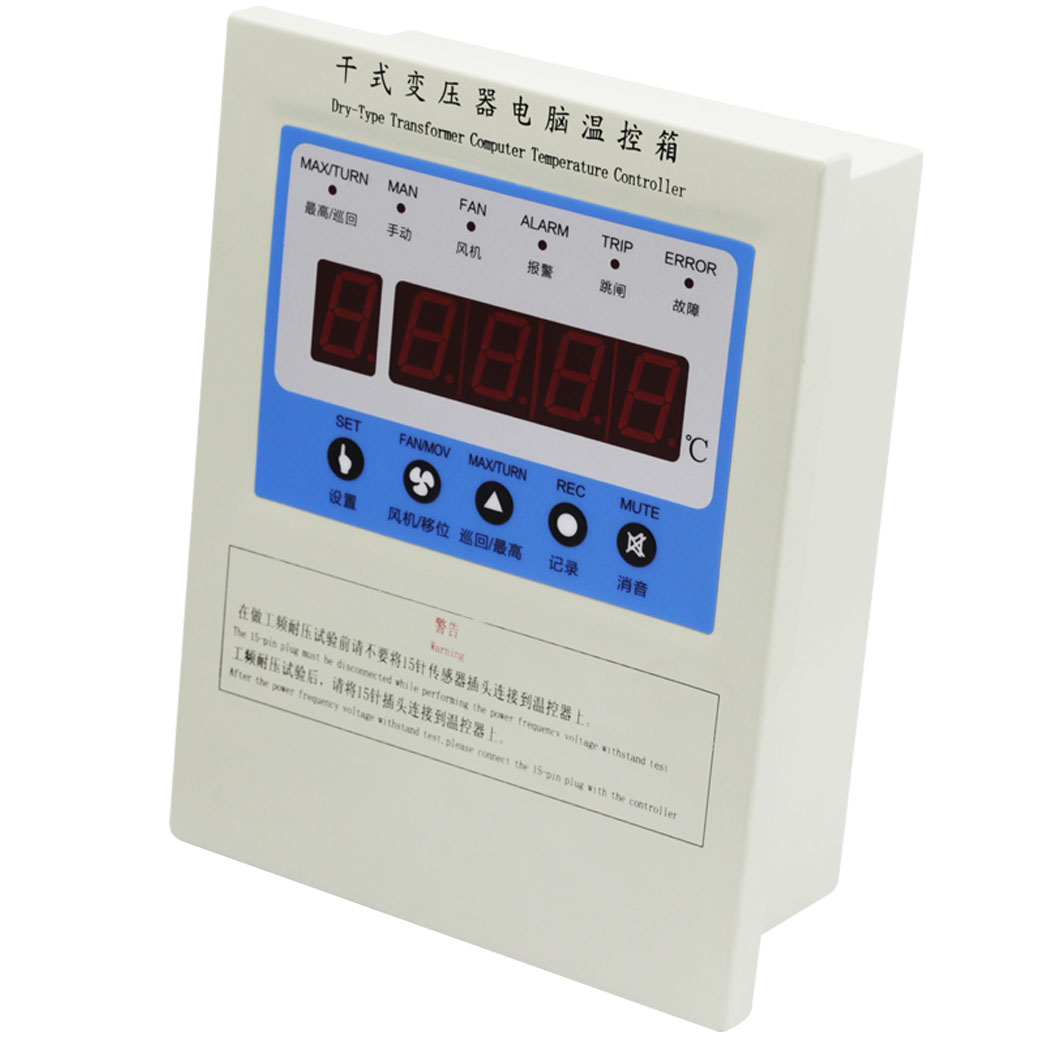 杭州干式变压器电脑温控仪YK-BWDK130报告BWDK6702