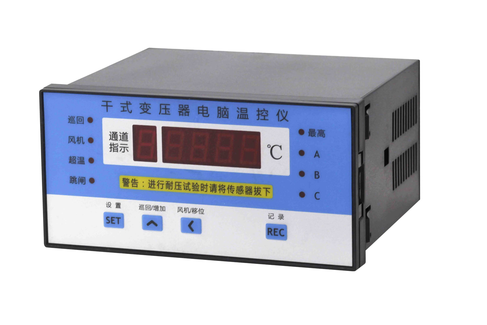 济南干式变压器温控器NYD-T10A-3原理CKTC-004-Ⅱ-9