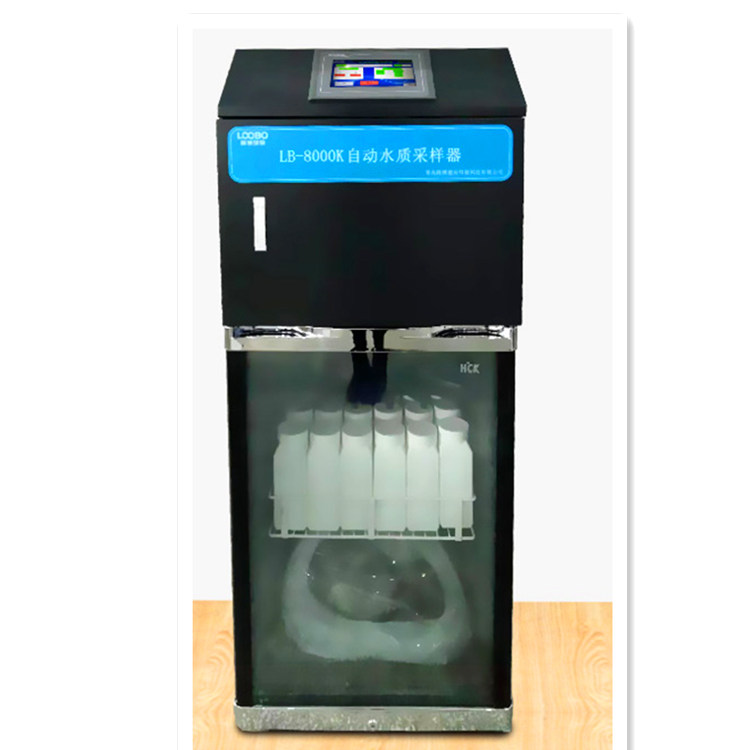 LB-8000K自动排水款 在线水质自动采样器 25瓶规格 自动排空