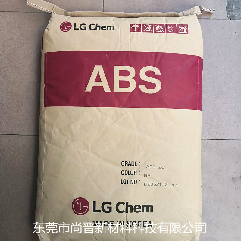 供应 韩国LG 高光泽ABS HI153