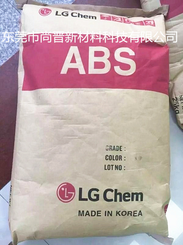 韩国LG 防静电ABS AP163
