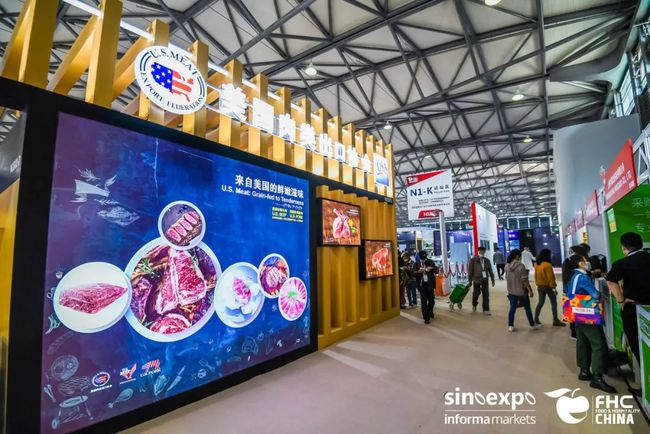 2023上海国际进口食品展【协会主办】2023上海进口食品展览会