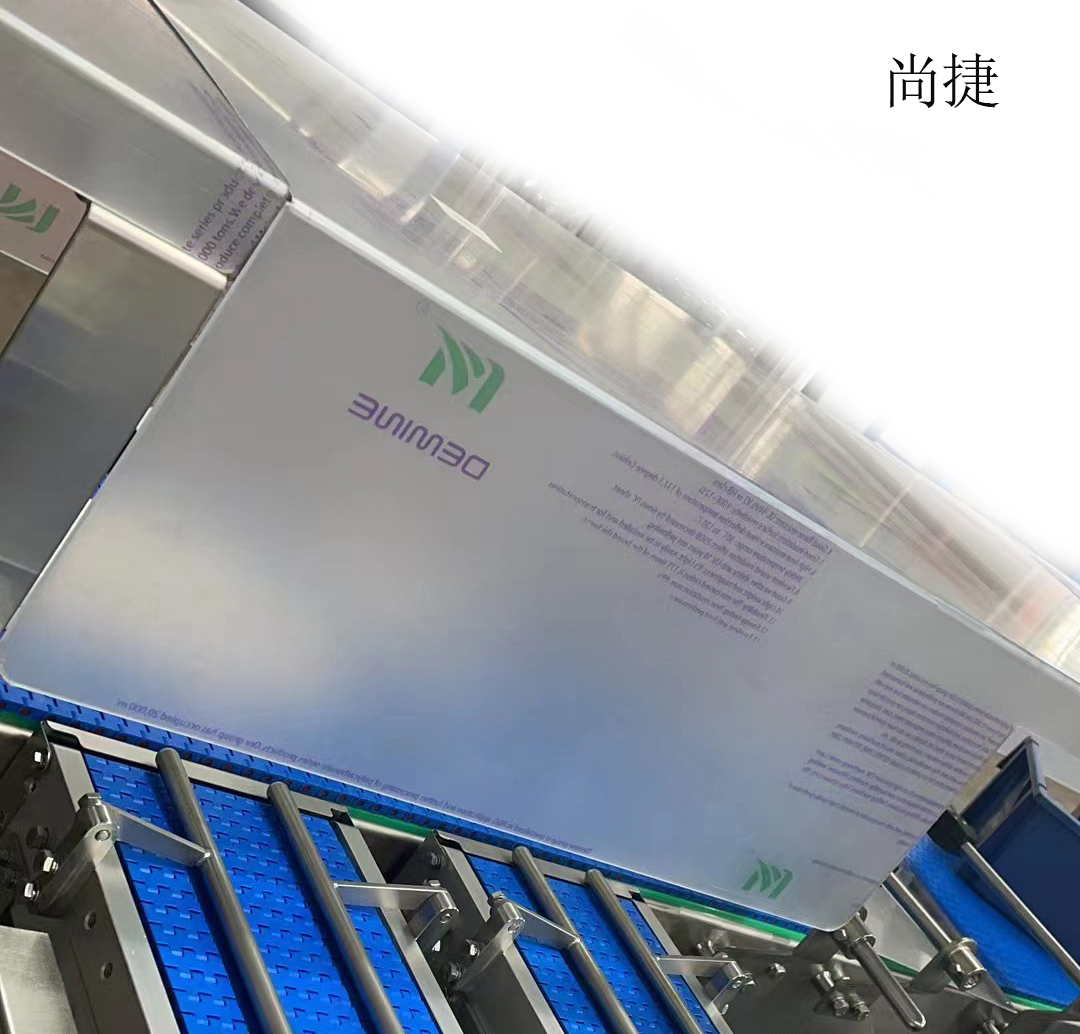 安徽阳光板厂家 阳光板厂家批发 促销价格 -尚捷新材料