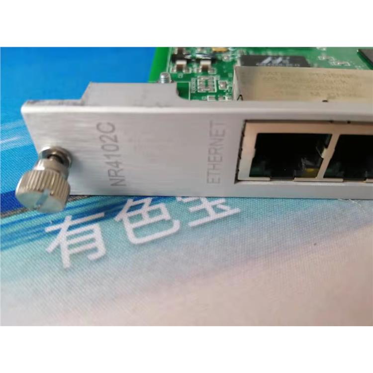 微机保护电源板厂家 CDSY-004