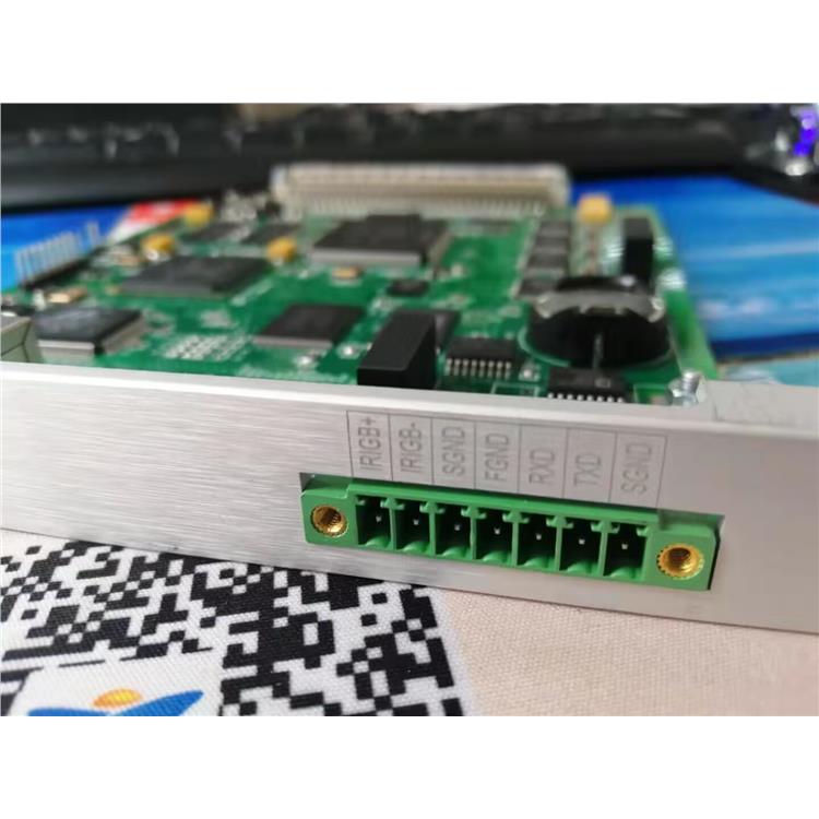 微机保护电源板供应 iES2.939.228