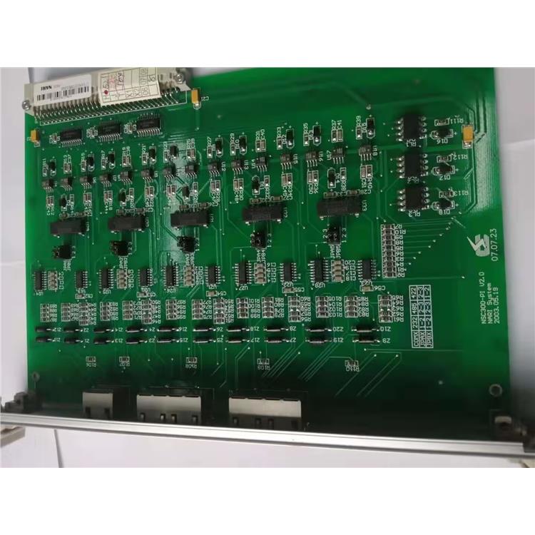 微机保护电源板 XJ104E-1335