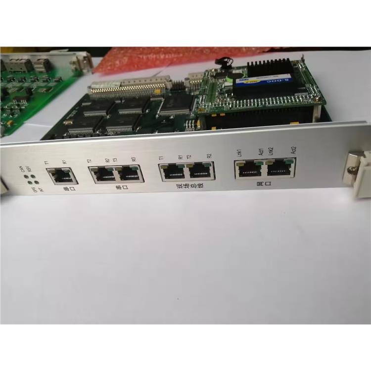 微机保护电源板 STM241B/90W
