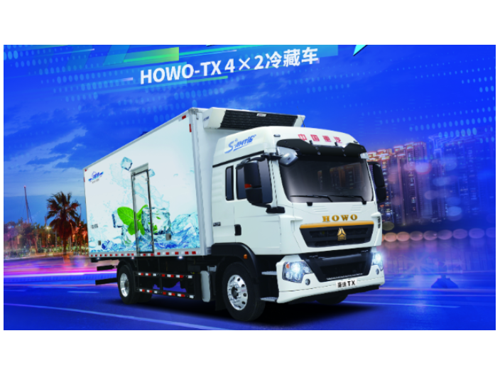 南京重型载货车经销商 欢迎来电 南京宇豪汽车供应