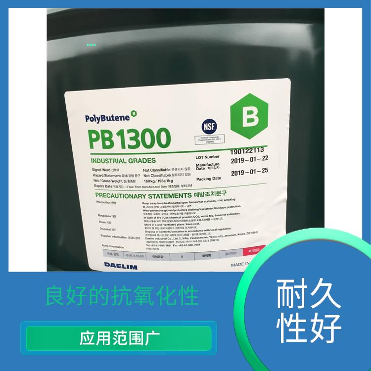 透明胶黏胶包材PB1300 易于使用和加工 耐老化