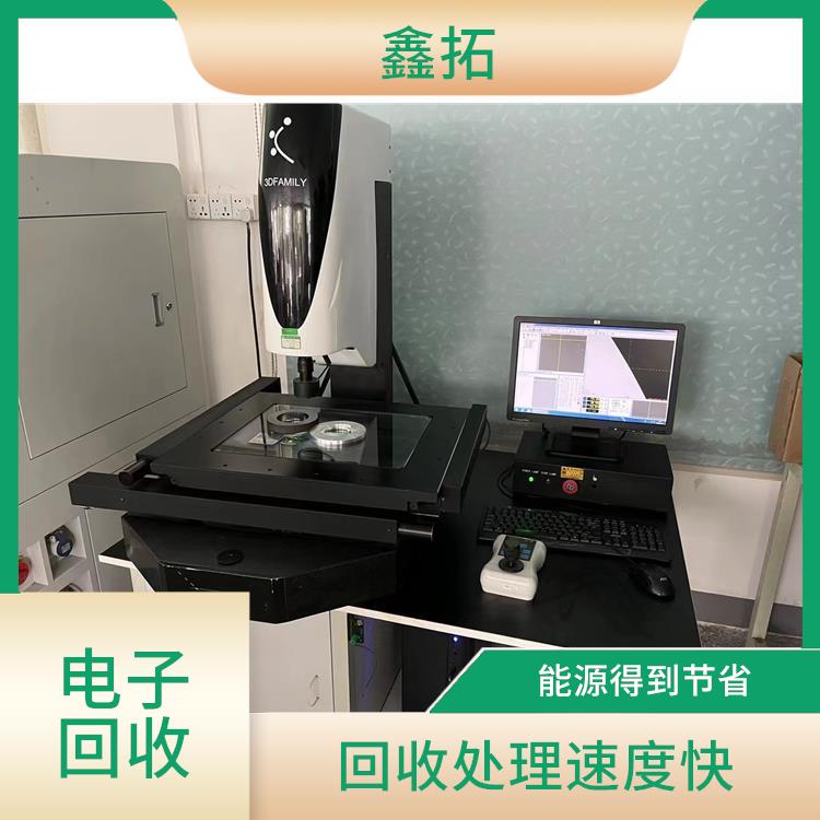 回收富士贴片机配件 为企业节省开支 再利用率高