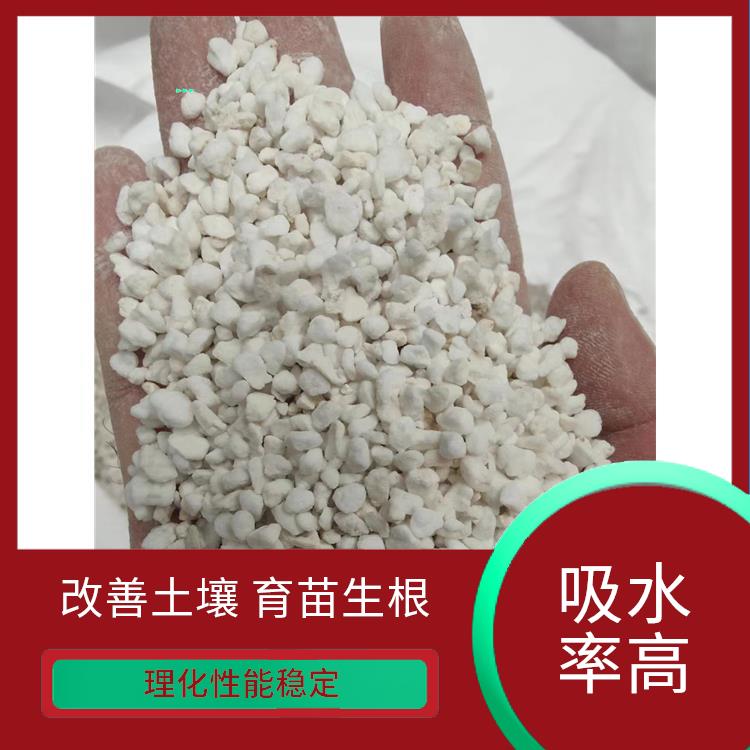 信阳珍珠岩厂家 省工省时间 耐磨隔热 耐腐蚀