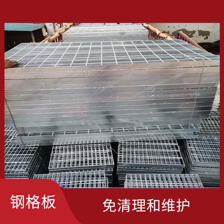 浙江钢格板公司 结构简单紧凑 通风好 减少风阻