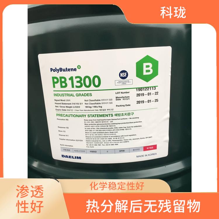 油脂调节剂PB1300 使胶水具有更好的透明度 耐老化