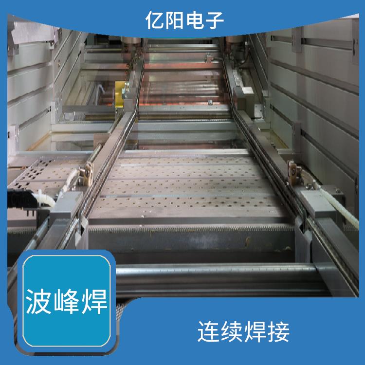 厦门 汽车电子波峰焊 雾化均匀不易溢出 润湿时间长