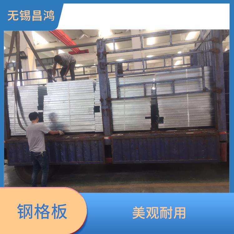 秦皇岛热镀锌钢格板价格 美观耐用 施工简单方便