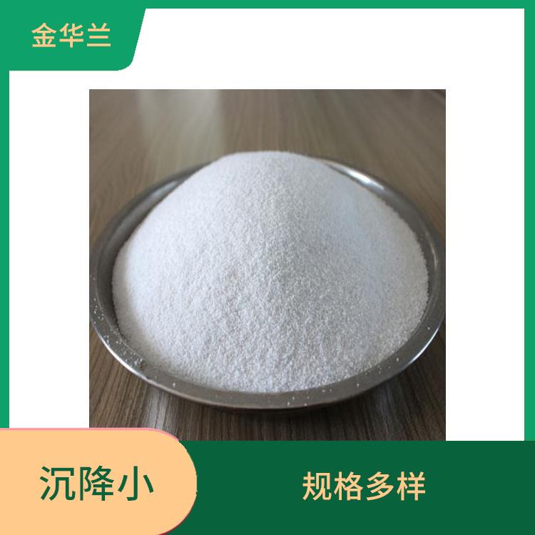 珍珠岩洗手粉 不燃 无味 吸音 可支持定制