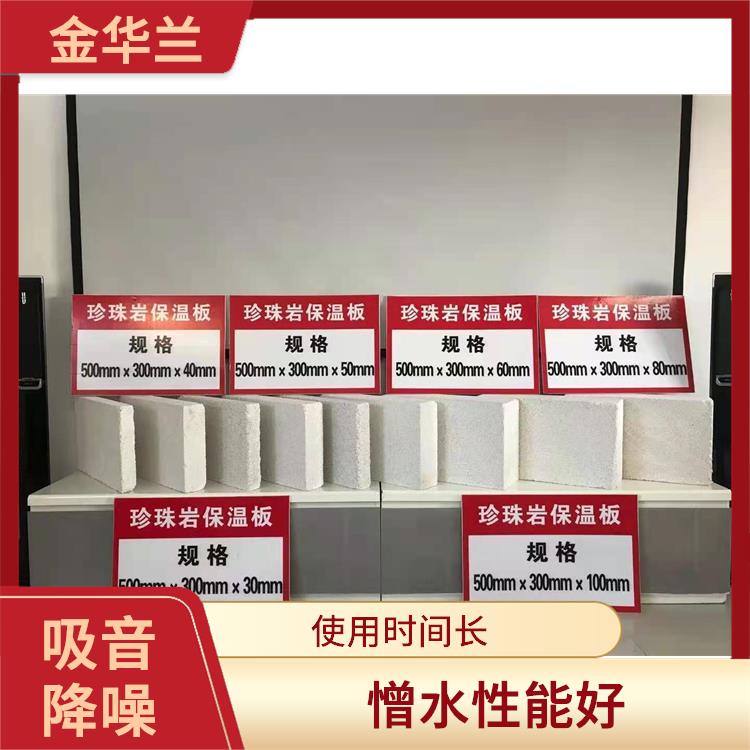 珍珠岩防火隔离带 保温性能良好 适用范围广