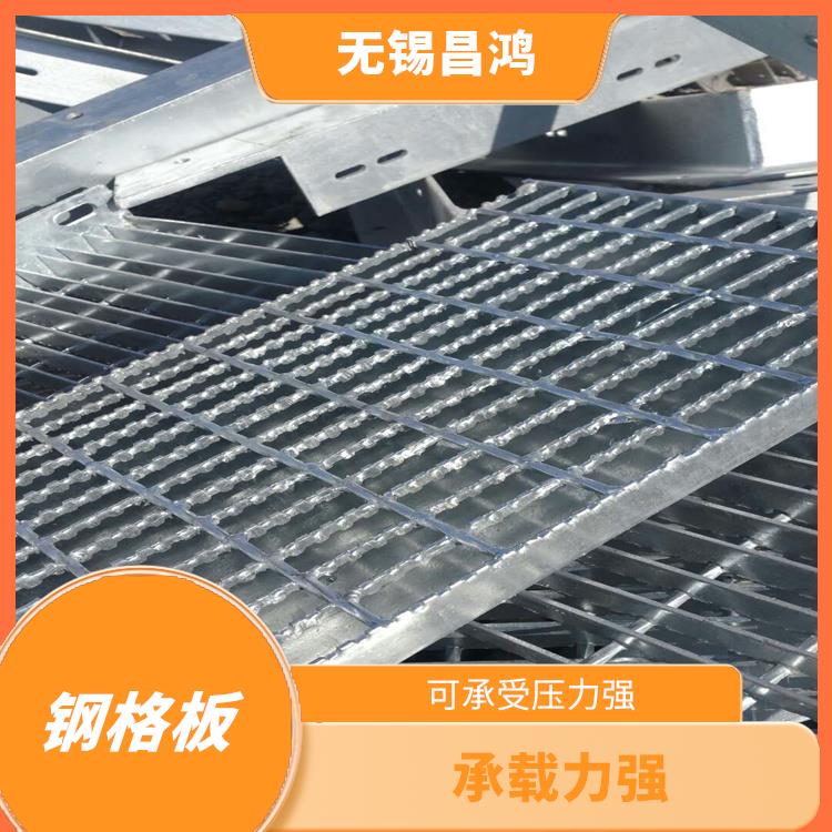 来宾齿形防滑钢格板 防滑安全 结构简单紧凑