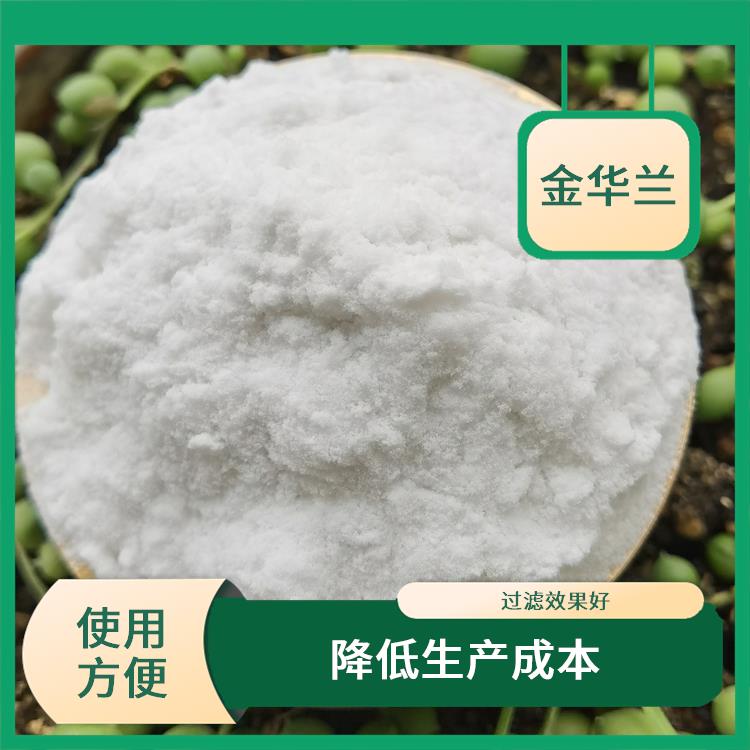 珍珠岩助滤剂价格 用途广泛 降低生产成本