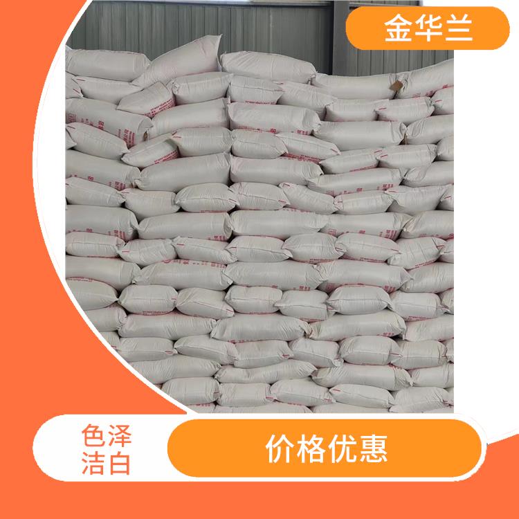 珍珠岩助滤剂价格 用途广泛 降低生产成本