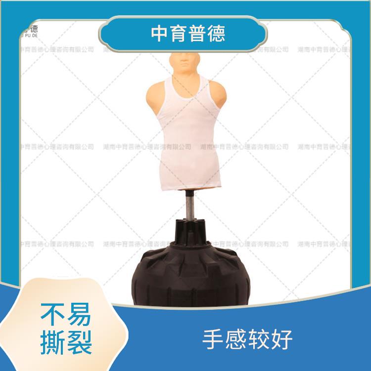 仿真宣泄人厂家 造型美观 击打感十足