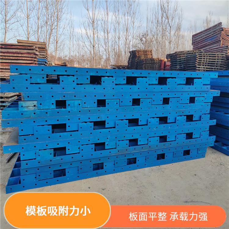 陕西建筑钢模板租赁 板块制作精度高 钢模板型号多样