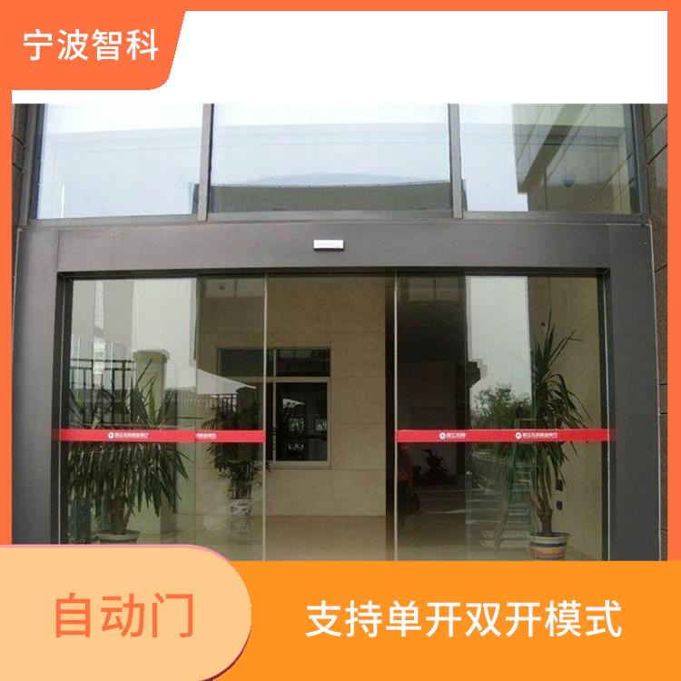 宁波玻璃感应门 外观新颖时尚 门体结构不变形