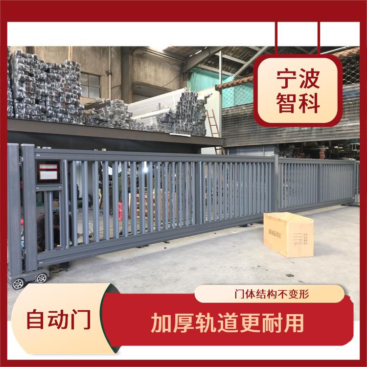 宁波玻璃感应门 外观新颖时尚 门体结构不变形