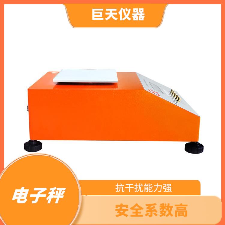 成都防爆电子秤促销 适用面广 应变能力强