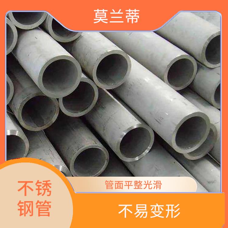 上海TP304不锈钢管产地 生产工艺简单 耐腐蚀 耐高温