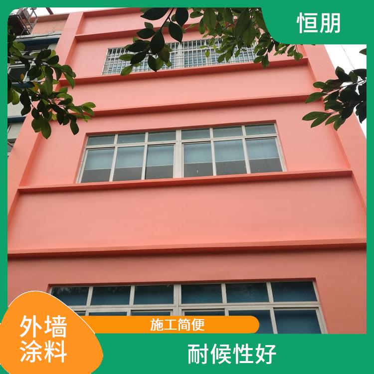 北京涂料喷涂 漆膜伸展性能好 与水泥附着力好 颜色丰富多彩