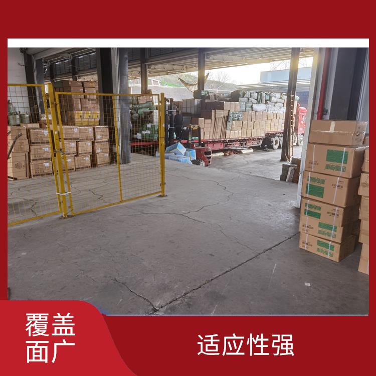 义乌到珠海危险品运输 运输速度快 更快时效的运输速度