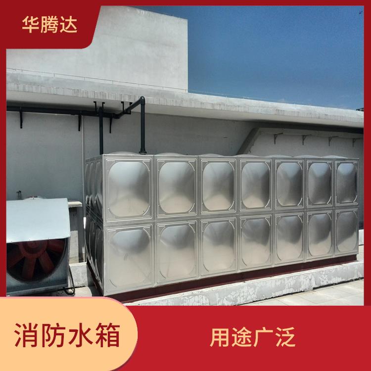 河源消防水箱廠家 表面光滑 外形美觀