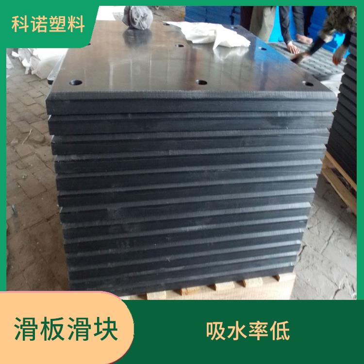 工程上用MGA軸套哪里有 支腿墊板 科諾廠家