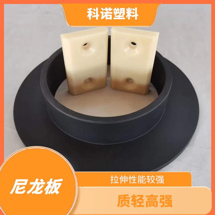 大连黑色尼龙板批发 MC尼龙棒材 尼龙轴套