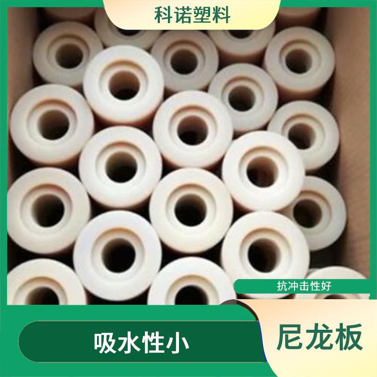 青岛供应尼龙板哪家质量好 含油稀土尼龙块 尼龙轴套