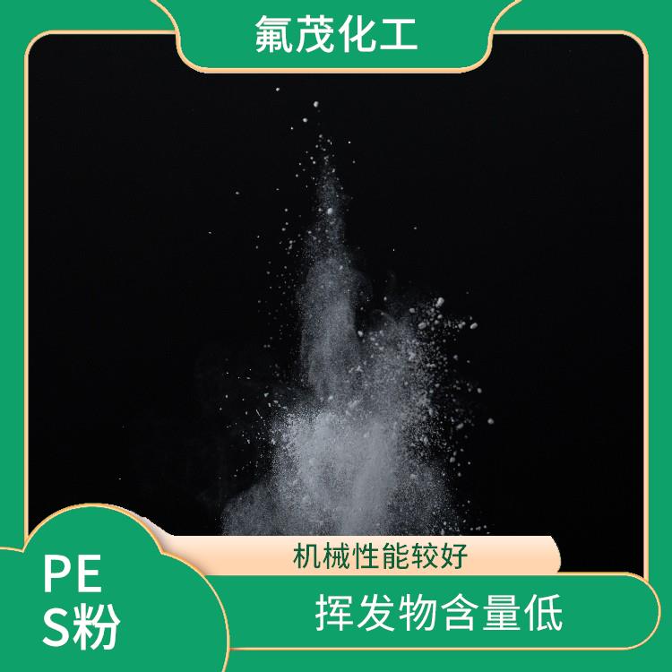 **细PES粉 高温下不易变色 耐高温性较好