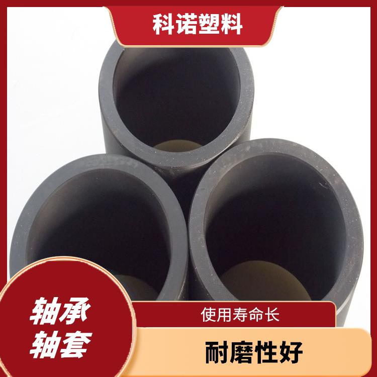 武汉哪里有卖MGB轴套 MGA板 承压好不生锈