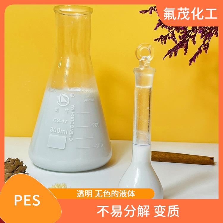 PES乳液 不易失去分散性能 不易腐蚀设备和管道
