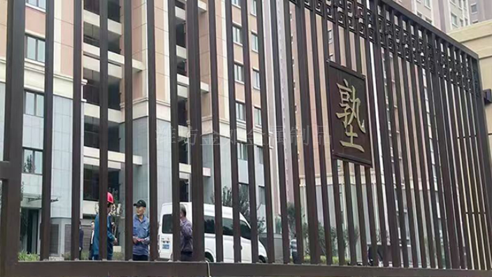 上海建筑护栏供应商 服务为先 潍坊金如金属制品供应