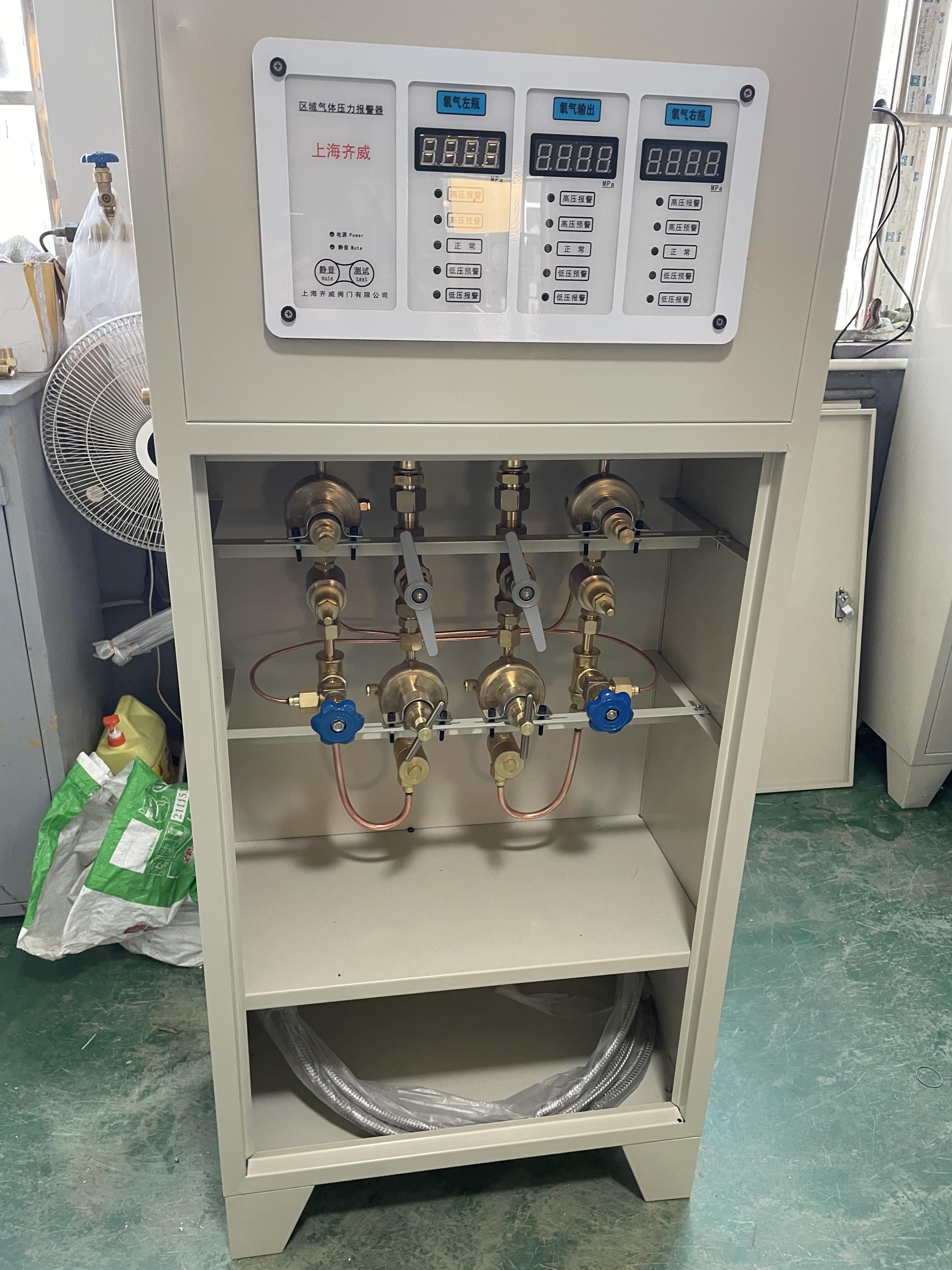 实验室二氧化碳调压阀组 控制设备 氦气减压器