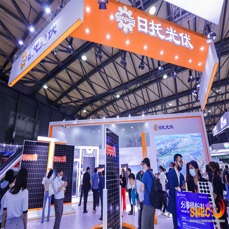 SNEC*十六届2023国际太阳能光伏与智慧能源上海大会暨展览会