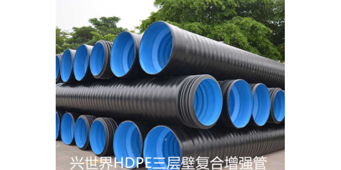 厦门水利工程HDPE管现货供应 信息推荐 厦门兴世新型材料供应
