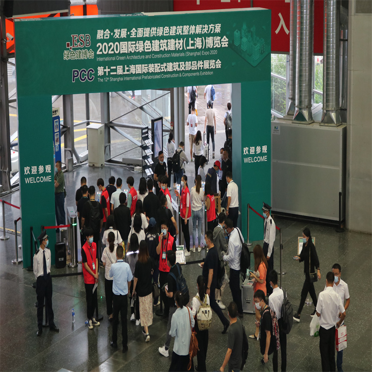 2023上海氟碳涂料展 行业大会